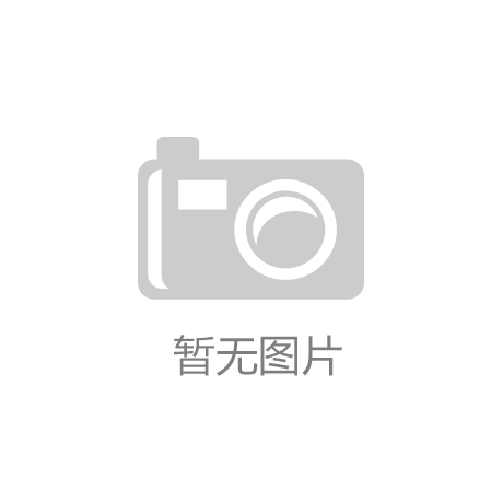 CQ9电子·(中国)唯一官方网站
